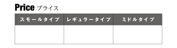 スーパSALE10倍＆4時間限定10％OFF リビング収納 チェスト キャビネット タンス テレビ台 薄型コーナーロータイプテレビボード スモールタイプ