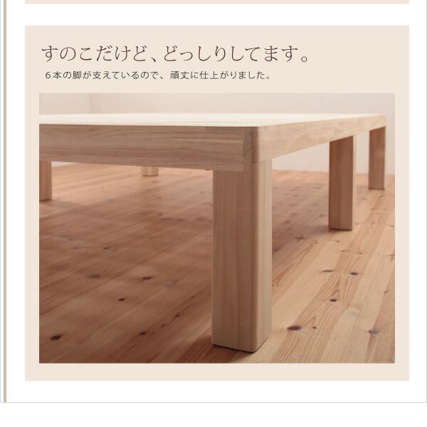 スーパSALE10倍＆4時間限定10％OFF すのこベッド シングル シングルベッド ベッド すのこ ベット 木製 北欧 おしゃれ 総桐ヘッドレスすのこベッド ベッドフレームのみ シングル