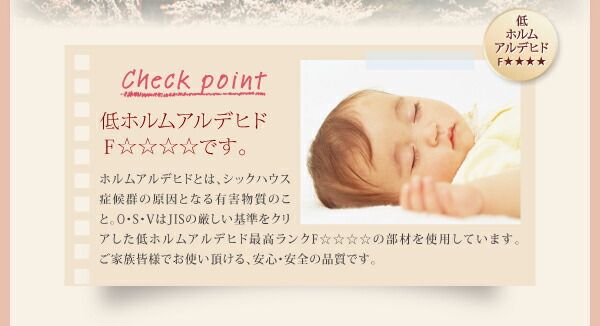 スーパSALE10倍＆4時間限定10％OFF お客様組立 大容量収納庫付きすのこベッド HBレス 薄型スタンダードボンネルコイルマットレス付き シングル 深さレギュラー