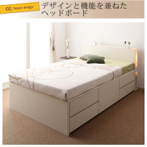 スーパSALE10倍＆4時間限定10％OFF お客様組立 モダンライト・コンセント付きチェストベッド 薄型スタンダードポケットコイルマットレス付き シングル