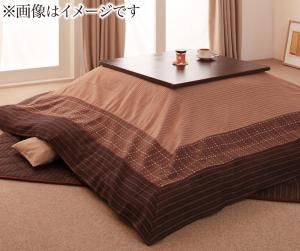 スーパSALE10倍＆4時間限定10％OFF こたつ こたつ布団 おしゃれ しじら織りこたつシリーズ 上掛け単品 4尺長方形(80×120cm)天板対応
