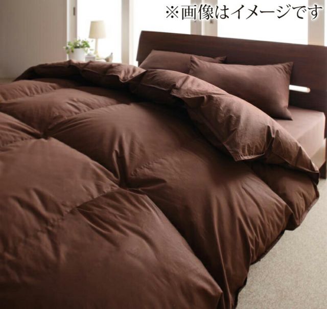 スーパSALE10倍＆4時間限定10％OFF MITAS寝具SELECT 羽毛布団 羽毛ふとん 掛け布団 9色から選べる!羽毛布団 掛布団単品 グースタイプ キング