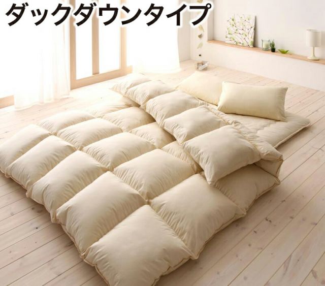 スーパSALE10倍＆4時間限定10％OFF MITAS寝具SELECT 布団セット 羽毛布団 ダブル カバー付き 敷き布団 掛け布団 枕 布団カバー 敷布団カバー 9色から選べる 羽毛布団10点セット ダック 和タイプ ダブル10点セット