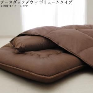 スーパSALE10倍＆4時間限定10％OFF MITAS寝具SELECT 極厚布団 9色から選べる 羽毛布団 10点セット プレミアム敷布団タイプ グース ボリュームタイプ ダブル10点セット