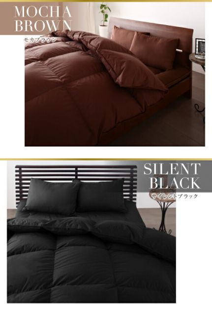 スーパSALE10倍＆4時間限定10％OFF MITAS寝具SELECT 極厚布団 フランス産ダウンエクセルゴールドラベル羽毛布団10点セット プレミアム敷布団 ボリュームタイプ ダブル10点セット