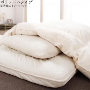 スーパSALE10倍＆4時間限定10％OFF MITAS寝具SELECT 極厚布団 フランス産ダウンエクセルゴールドラベル羽毛布団10点セット プレミアム敷布団 ボリュームタイプ ダブル10点セット