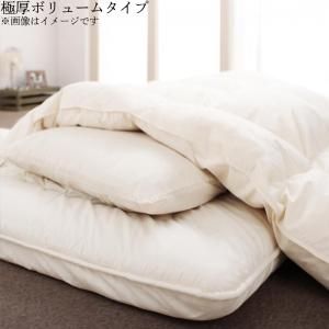 スーパSALE10倍＆4時間限定10％OFF MITAS寝具SELECT 極厚布団 フランス産ダウンエクセルゴールドラベル羽毛布団8点セット プレミアム敷布団 極厚ボリュームタイプ シングル8点セット