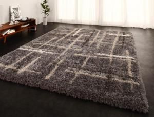 スーパSALE10倍＆4時間限定10％OFF ラグ モダンデザインウィルトン織りボリュームシャギーラグ 200×250cm