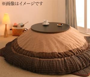 スーパSALE10倍＆4時間限定10％OFF こたつ布団セット しじら織り円形こたつ布団 掛布団&敷布団2点セット 円形(直径80cm)天板対応