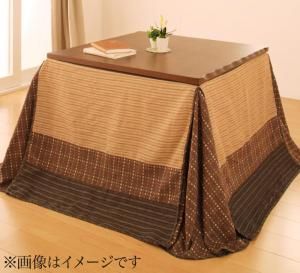 スーパSALE10倍＆4時間限定10％OFF こたつ用掛け布団 こたつ用敷き布団 しじら織りダイニングこたつ掛布団 上掛け 正方形(75×75cm)天板対応
