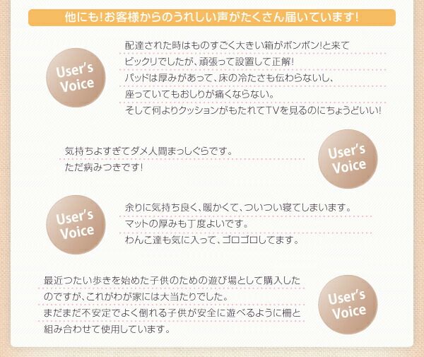 スーパSALE10倍＆4時間限定10％OFF こたつと合わせるソファ こたつに合わせるフロアコーナーソファ コの字 マット部分サイズ 190×190cm 厚さ40mm
