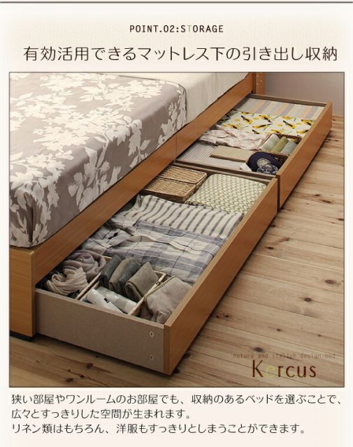 スーパSALE10倍＆4時間限定10％OFF 棚・コンセント付き収納ベッド スタンダードポケットコイルマットレス付き ダブル