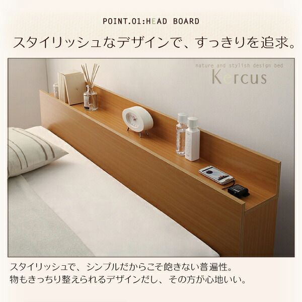スーパSALE10倍＆4時間限定10％OFF 棚・コンセント付き収納ベッド マルチラススーパースプリングマットレス付き セミダブル