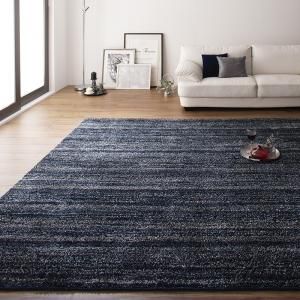 スーパSALE10倍＆4時間限定10％OFF ラグ グラデーションミックスシャギーラグ 140×200cm