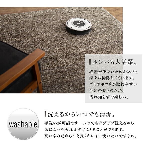 スーパSALE10倍＆4時間限定10％OFF ラグ グラデーションミックスシャギーラグ 200×200cm