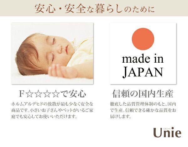 キッチンマット ダイニングラグ 洗える国産キッチンマット 45×240cm