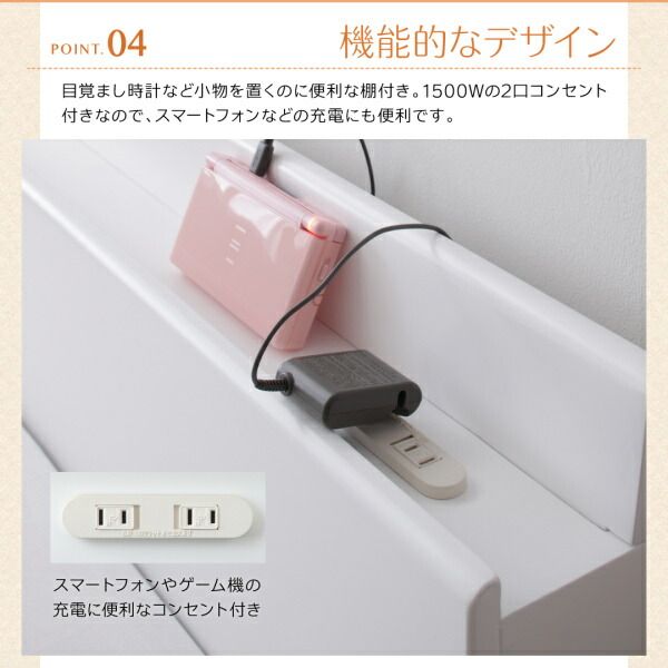 スーパSALE10倍＆4時間限定10％OFF 連結ファミリー収納ベッド プレミアムポケットコイルマットレス付き A+Bタイプ ワイドK200
