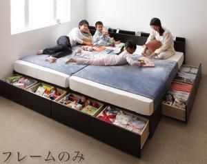 スーパSALE10倍＆4時間限定10％OFF 連結ファミリー収納ベッド ベッドフレームのみ A(SD)+B(S)タイプ ワイドK220