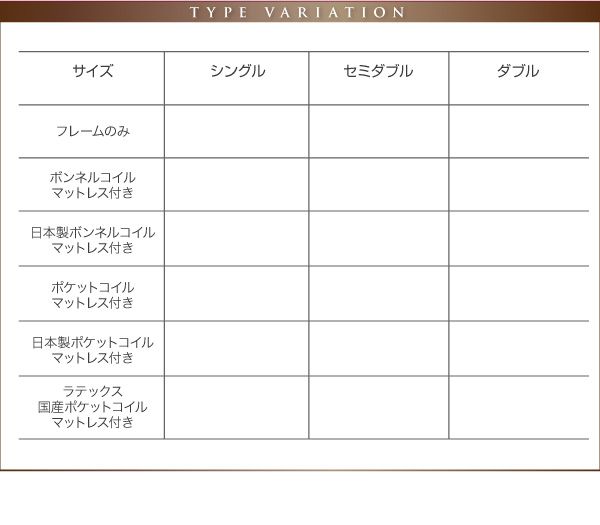 スーパSALE10倍＆4時間限定10％OFF クッション・フラップテーブル付き収納ベッド ベッドフレームのみ シングル