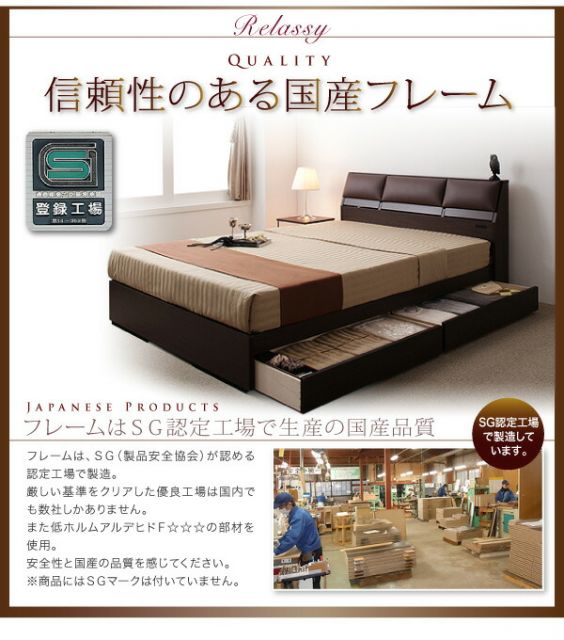 スーパSALE10倍＆4時間限定10％OFF クッション・フラップテーブル付き収納ベッド ボンネルコイルマットレス付き シングル