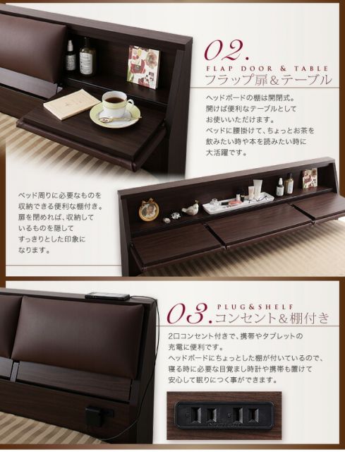 スーパSALE10倍＆4時間限定10％OFF クッション・フラップテーブル付き収納ベッド 国産ボンネルコイルマットレス付き シングル
