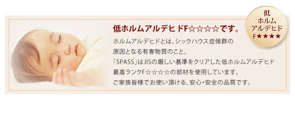 スーパSALE10倍＆4時間限定10％OFF お客様組立 コンセント付きチェストベッド 薄型スタンダードポケットコイルマットレス付き セミシングル