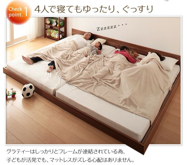 スーパSALE10倍＆4時間限定10％OFF ずっと使える・将来分割出来る・シンプルデザイン大型フロアベッド プレミアムポケットコイルマットレス付き ワイドK280