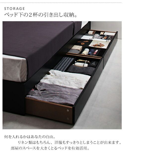 スーパSALE10倍＆4時間限定10％OFF シンプルモダンデザイン・収納ベッド 国産カバーポケットコイルマットレス付き セミダブル