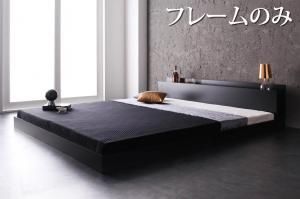 スーパSALE10倍＆4時間限定10％OFF 棚・コンセント付きフロアベッド ベッドフレームのみ シングル