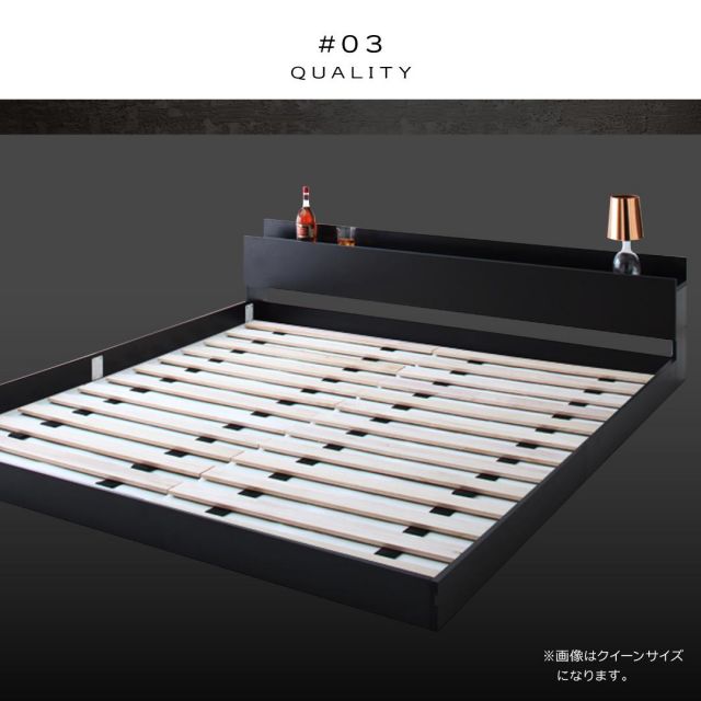 棚・コンセント付きフロアベッド スタンダードポケットコイルマットレス付き ダブル