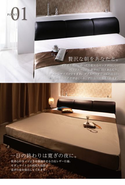 スーパSALE10倍＆4時間限定10％OFF モダンデザインベッド ベッドフレームのみ クイーン(Q×1)