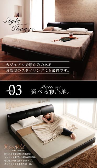 スーパSALE10倍＆4時間限定10％OFF モダンデザインベッド 国産カバーポケットコイルマットレス付き シングル