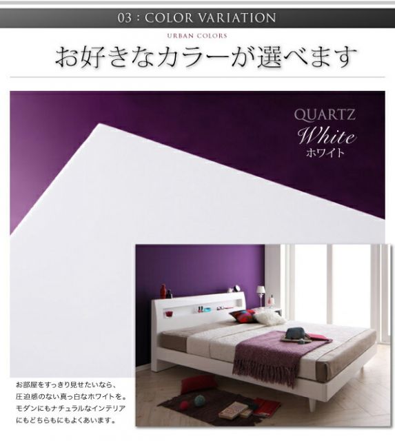 スーパSALE10倍＆4時間限定10％OFF 棚・コンセント付きデザインすのこベッド マルチラススーパースプリングマットレス付き クイーン(SS×2)