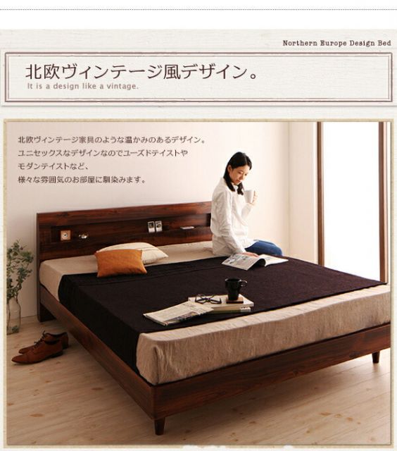 スーパSALE10倍＆4時間限定10％OFF 棚・コンセント付きデザインすのこベッド プレミアムポケットコイルマットレス付き ダブル