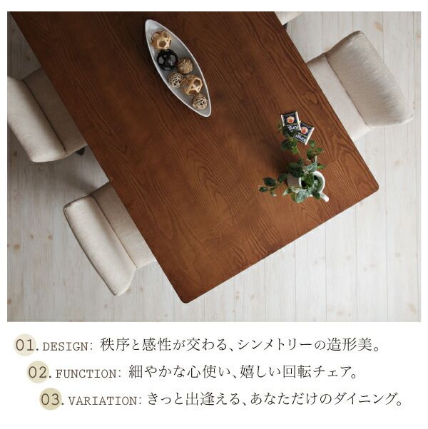 スーパSALE10倍＆4時間限定10％OFF ベンチ モダンデザインダイニングシリーズ ベンチ単品 2P