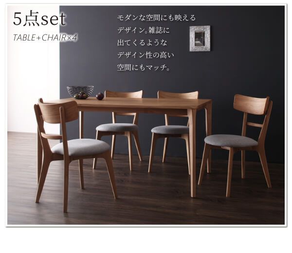 スーパSALE10倍＆4時間限定10％OFF 天然木オーク無垢材ダイニング 3点セット(テーブル+チェア2脚) W150
