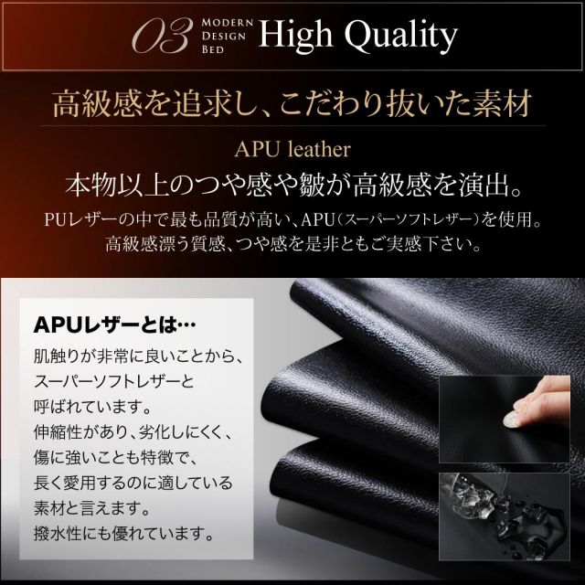 スーパSALE10倍＆4時間限定10％OFF ベッド ベット ダブル クイーン D Q ベッドフレーム マットレス付 背もたれ ヘッドレスト 高級 レザー 高級感 デザイン ブラック ホワイト 黒 白 ローベッド フロアベッド 耐久性 傷防止 国産カバーポケットコイルマットレス付き クイーン