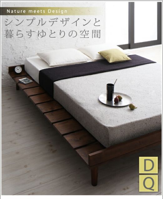 スーパSALE10倍＆4時間限定10％OFF デザインすのこベッド 国産カバーポケットコイルマットレス付き フルレイアウト ダブル フレーム幅140