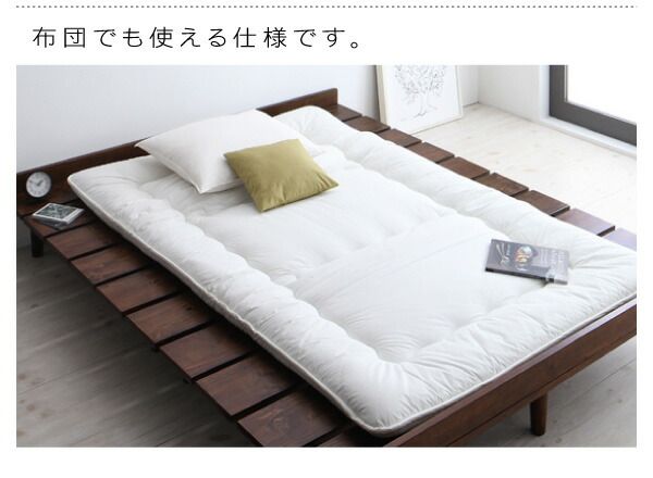 スーパSALE10倍＆4時間限定10％OFF デザインすのこベッド スタンダードボンネルコイルマットレス付き ワイドステージ セミダブル フレーム幅160