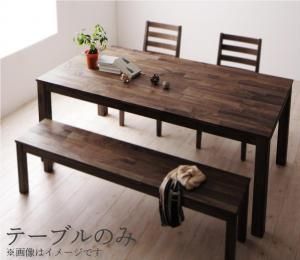 スーパSALE10倍＆4時間限定10％OFF ダイニングテーブル ダイニング 総無垢材ダイニングシリーズ ダイニングテーブル単品 ウォールナット W135