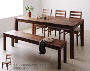スーパSALE10倍＆4時間限定10％OFF ダイニングセット（テーブル&ベンチ チェア） 総無垢材ダイニング 6人 5点セット(テーブル+チェア3脚+ベンチ1脚) ウォールナット PVC座 W180