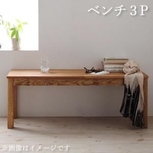 スーパSALE10倍＆4時間限定10％OFF ベンチ ダイニング 総無垢材ダイニングシリーズ ベンチ単品 オーク 3P