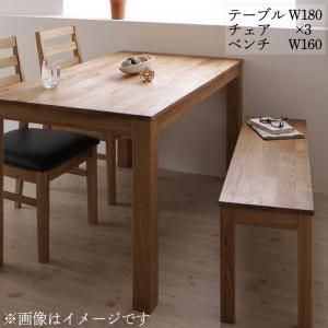 スーパSALE10倍＆4時間限定10％OFF ダイニングセット（テーブル&ベンチ チェア） 総無垢材ダイニング 4人 5点セット(テーブル+チェア3脚+ベンチ1脚) オーク PVC座 W180