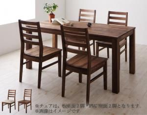 スーパSALE10倍＆4時間限定10％OFF ダイニングセット（テーブル&チェア） 総無垢材ダイニング 4人 5点セット(テーブル+チェア4脚) ウォールナット 板座×PVC座 W135