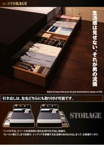 スーパSALE10倍＆4時間限定10％OFF 棚・コンセント付き収納ベッド プレミアムボンネルコイルマットレス付き ダブル