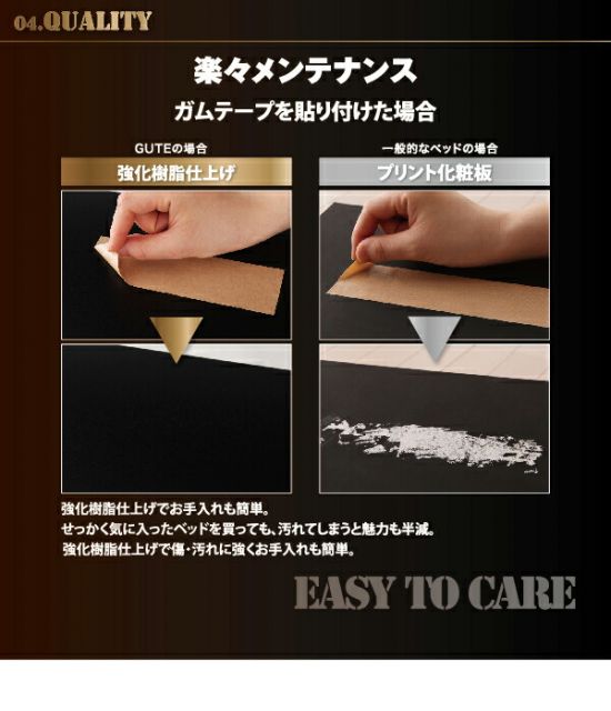 スーパSALE10倍＆4時間限定10％OFF 棚・コンセント付き収納ベッド プレミアムボンネルコイルマットレス付き ダブル