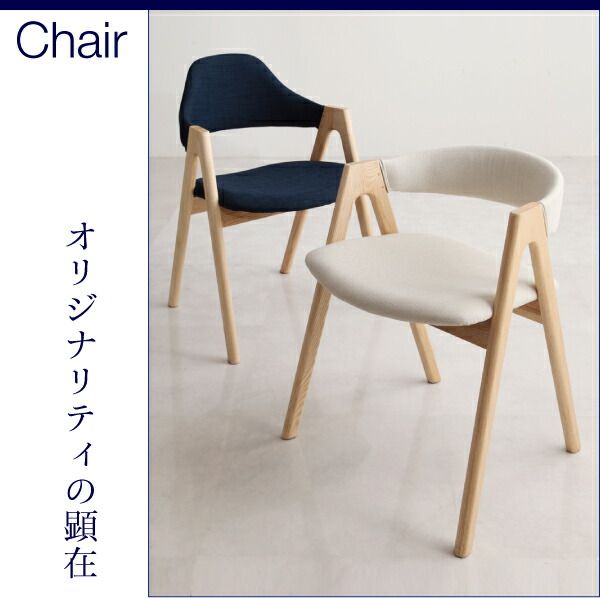 スーパSALE10倍＆4時間限定10％OFF ダイニングテーブル ダイニング モダンインテリアダイニングシリーズ ダイニングテーブル単品 W140