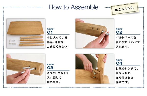 スーパSALE10倍＆4時間限定10％OFF ダイニングセット（テーブル&チェア） 天然木タモ無垢材ダイニング 4人 5点セット(テーブル+チェア4脚) ハイタイプ W150