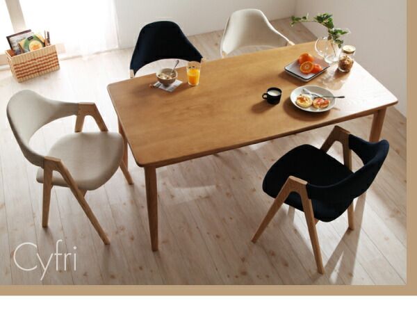 スーパSALE10倍＆4時間限定10％OFF ダイニングセット（テーブル&チェア） 天然木タモ無垢材ダイニング 4人 5点セット(テーブル+チェア4脚) ハイタイプ W150