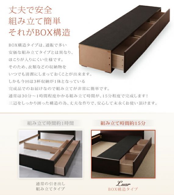 スーパSALE10倍＆4時間限定10％OFF 棚・照明・コンセント付き収納ベッド  マルチラススーパースプリングマットレス付き ダブル